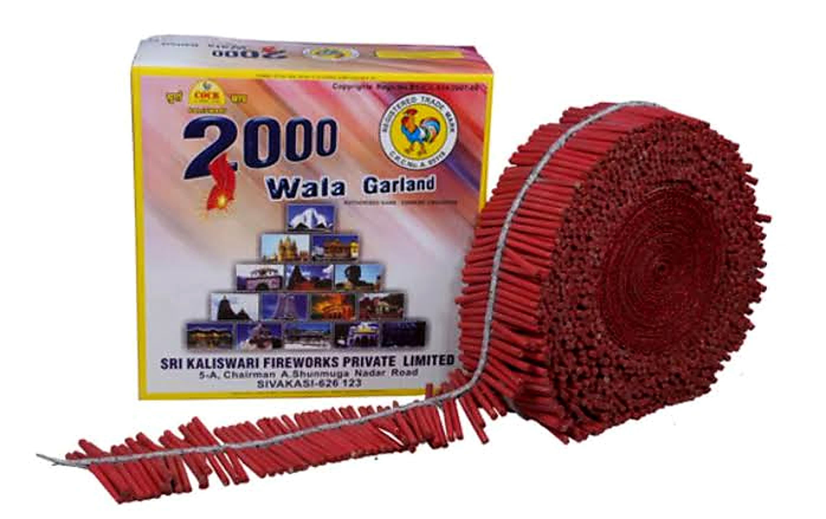 2000 Wala