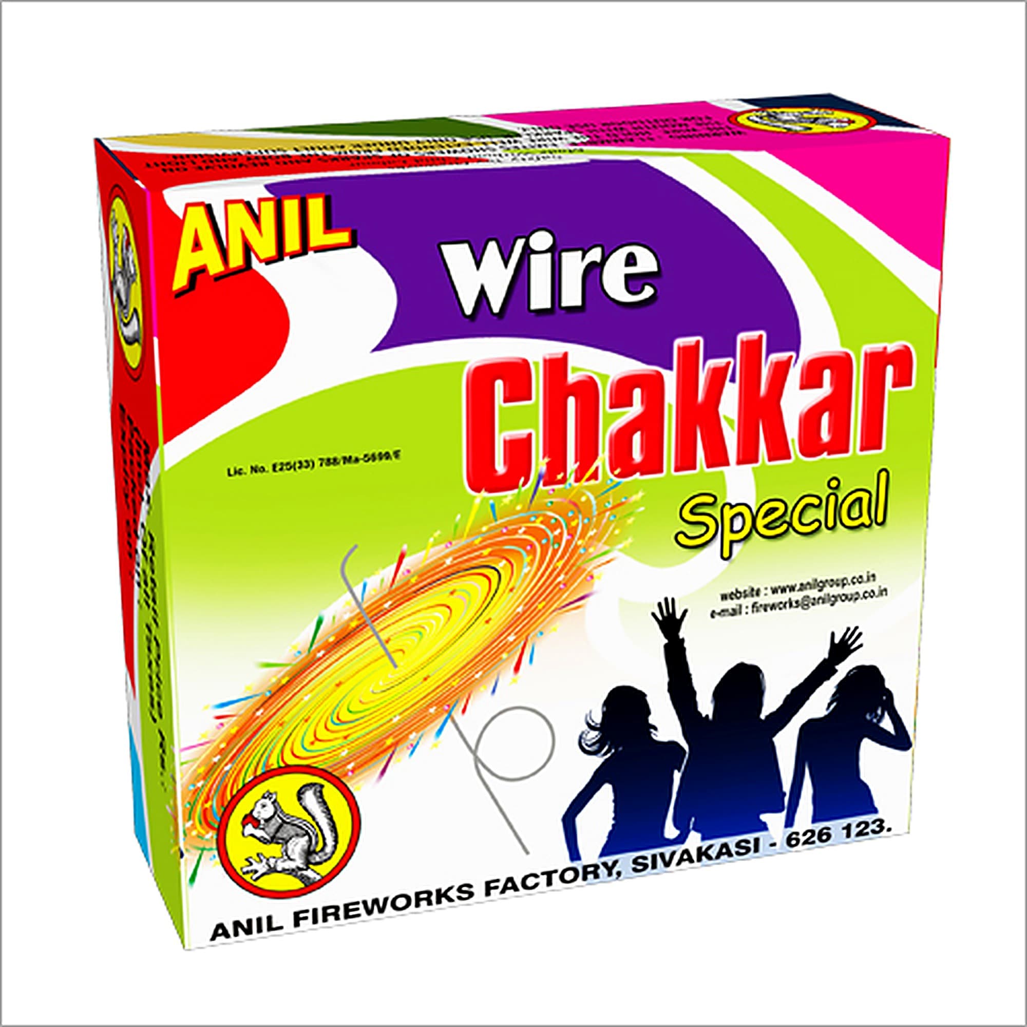 Wire Chakkar